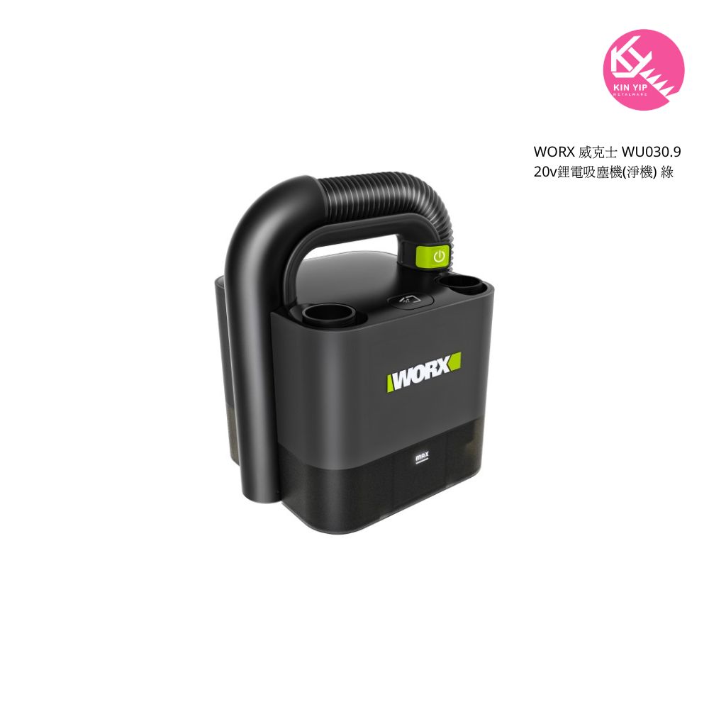 WORX WU030.9 20v KINYIP